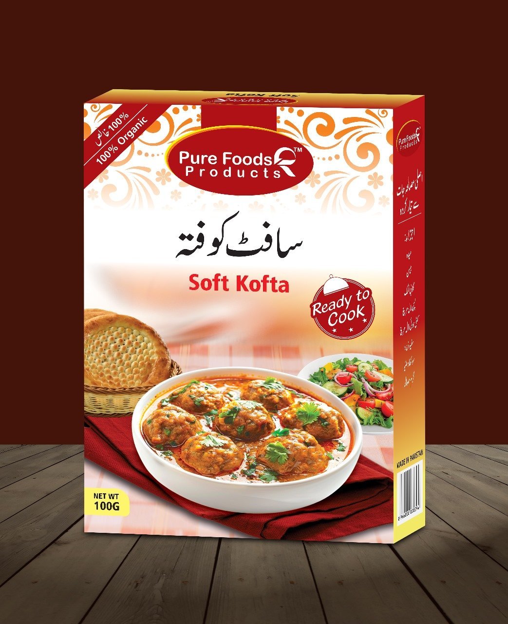Soft kofta