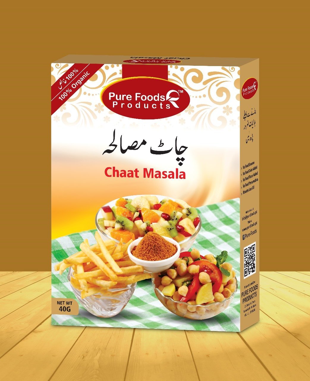 Chat Masala