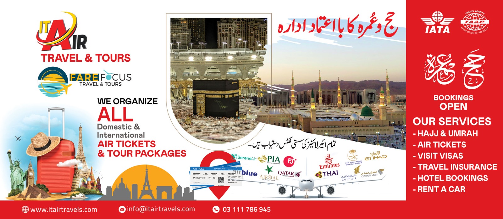 IT Air Travels & Tours Pvt Ltd