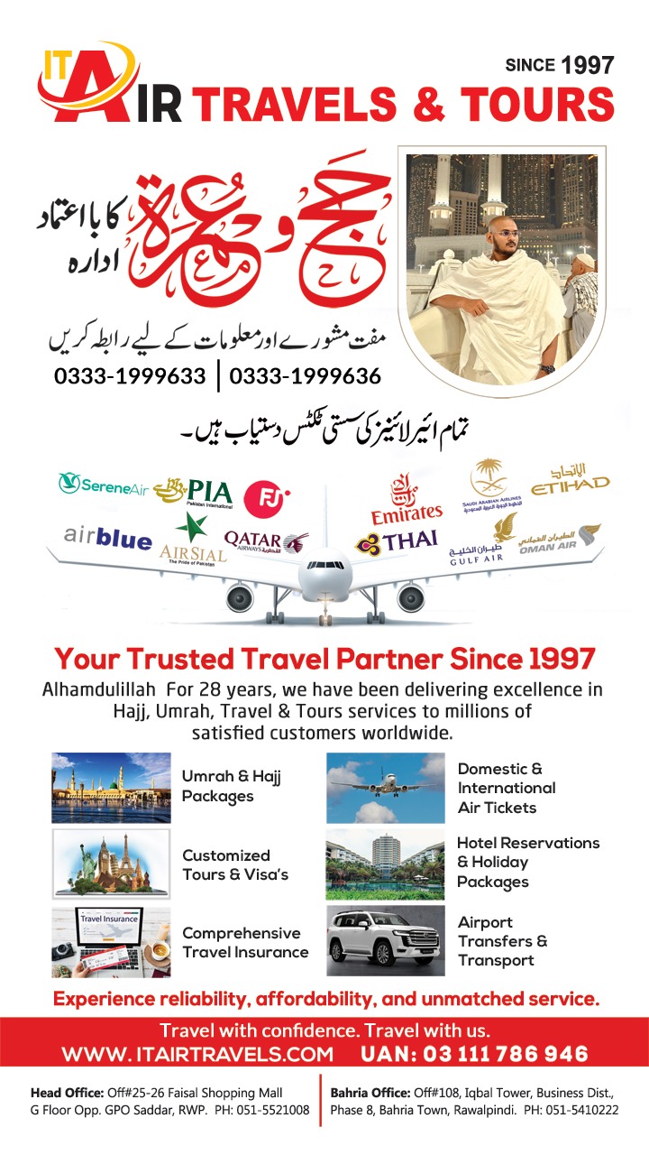 It Air Travels & Tours