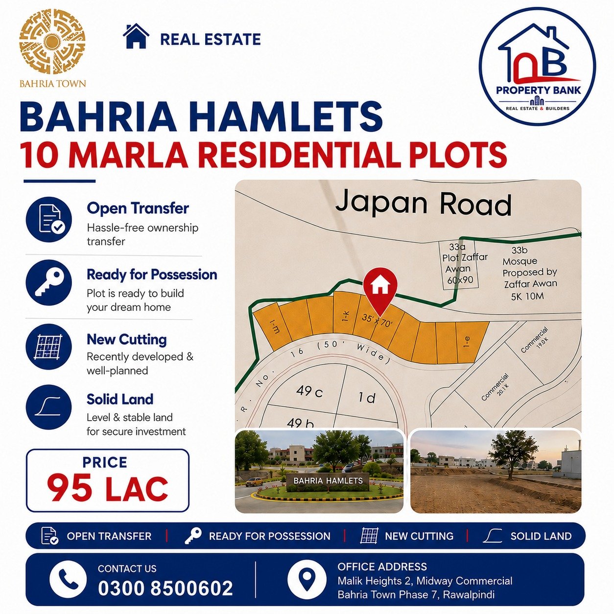 BAHRIA HAMLETS