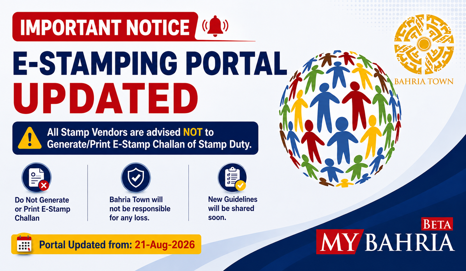 notice image
